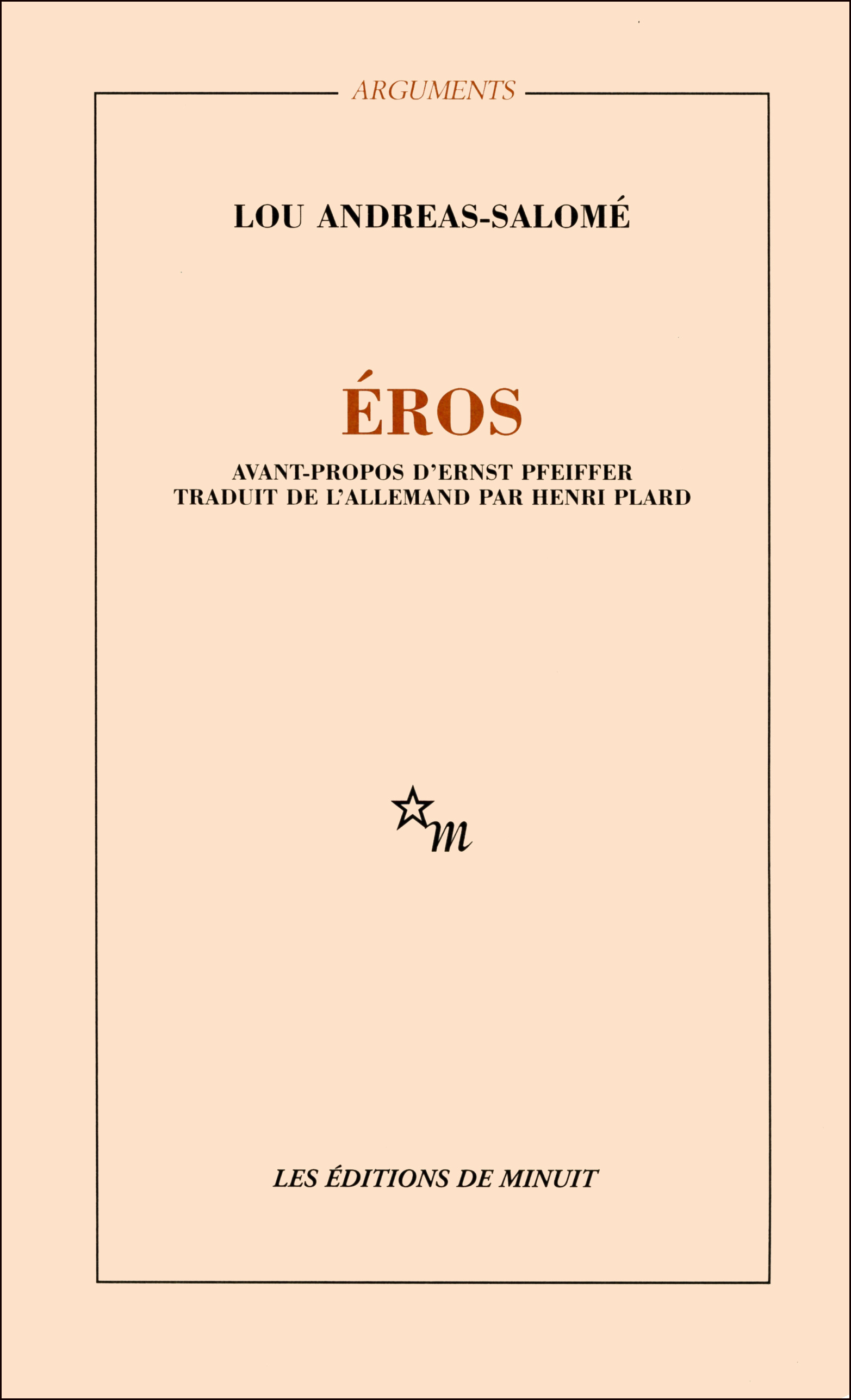 EROS