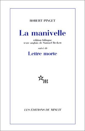 MANIVELLE
