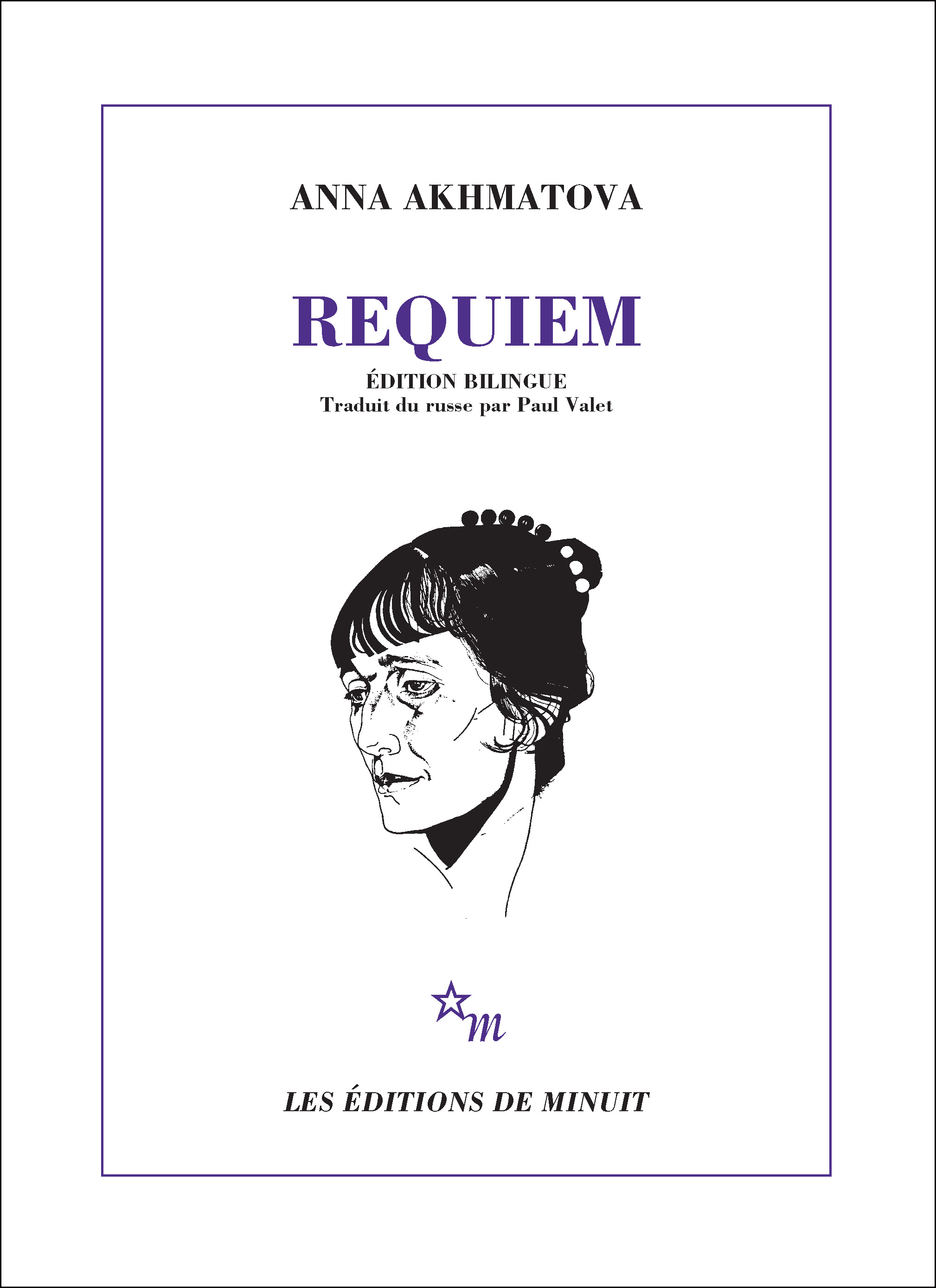REQUIEM