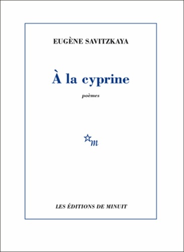 A LA CYPRINE