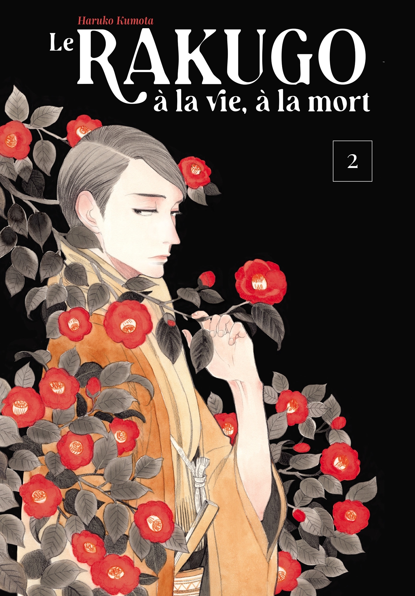 RAKUGO, A LA VIE, A LA MORT - VOLUME 2