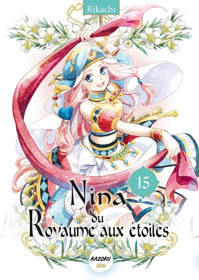 NINA DU ROYAUME AUX ETOILES - TOME 15