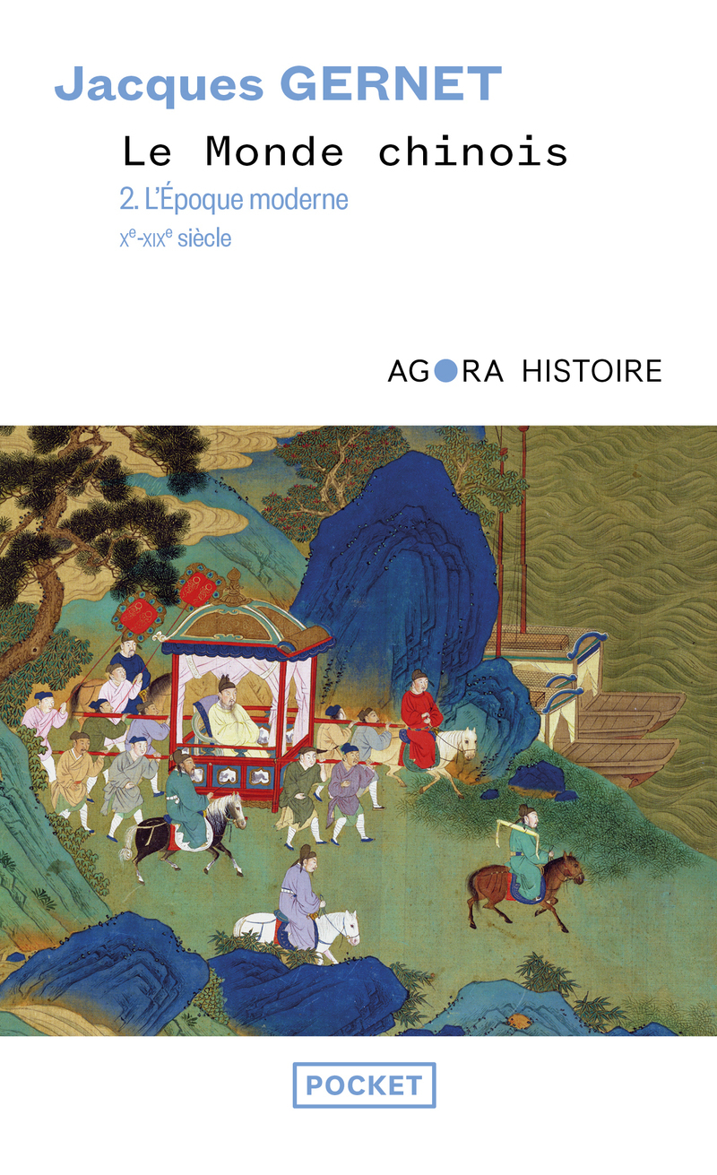 MONDE CHINOIS T2 L´EPOQUE MODERNE XE SIECLE-XIX SIECLE