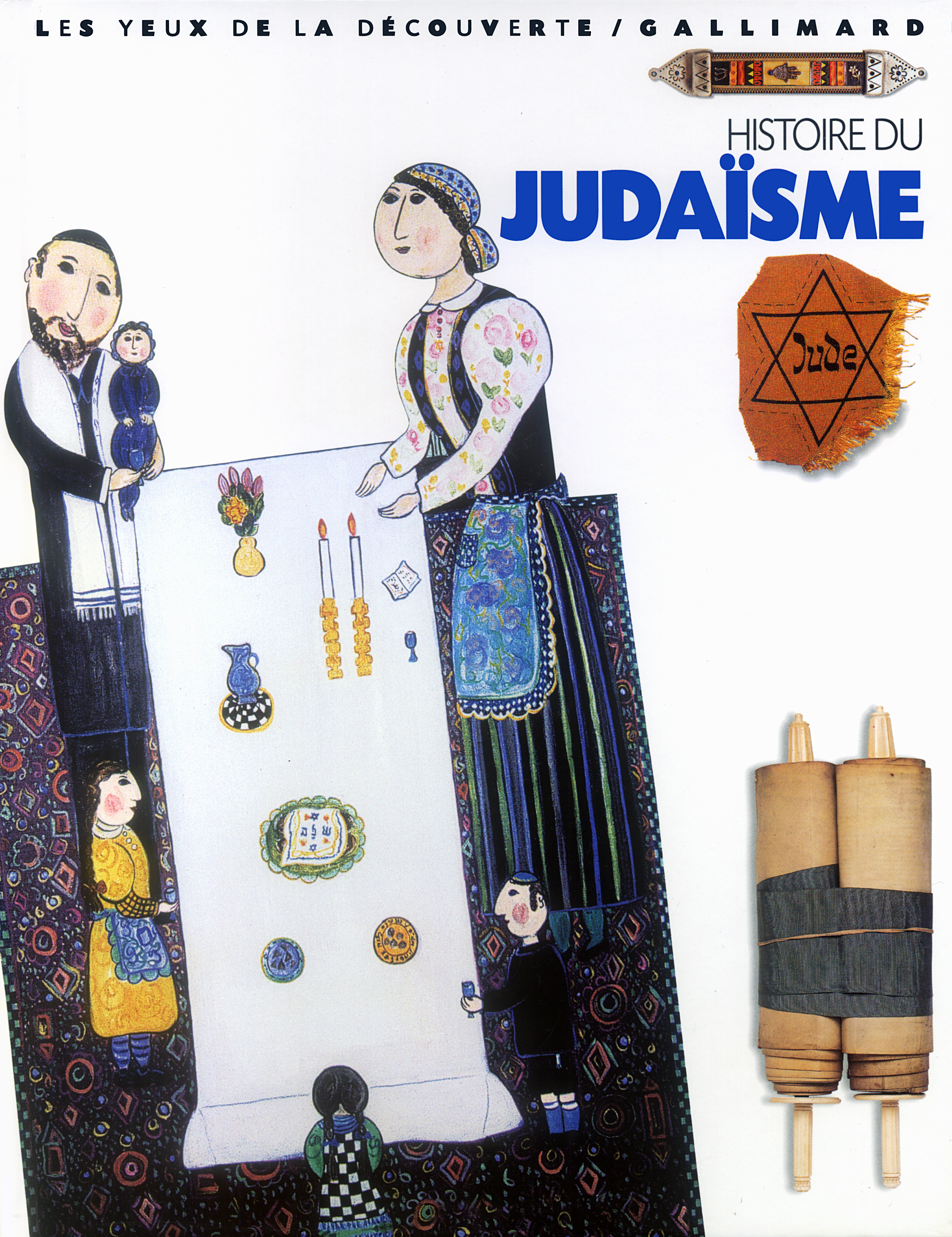 HISTOIRE DU JUDAISME