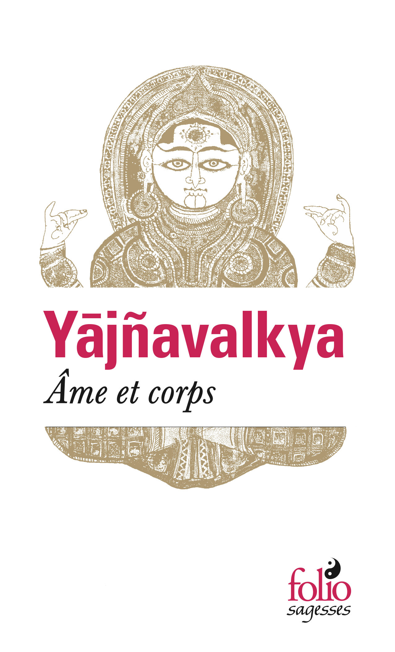 AME ET CORPS