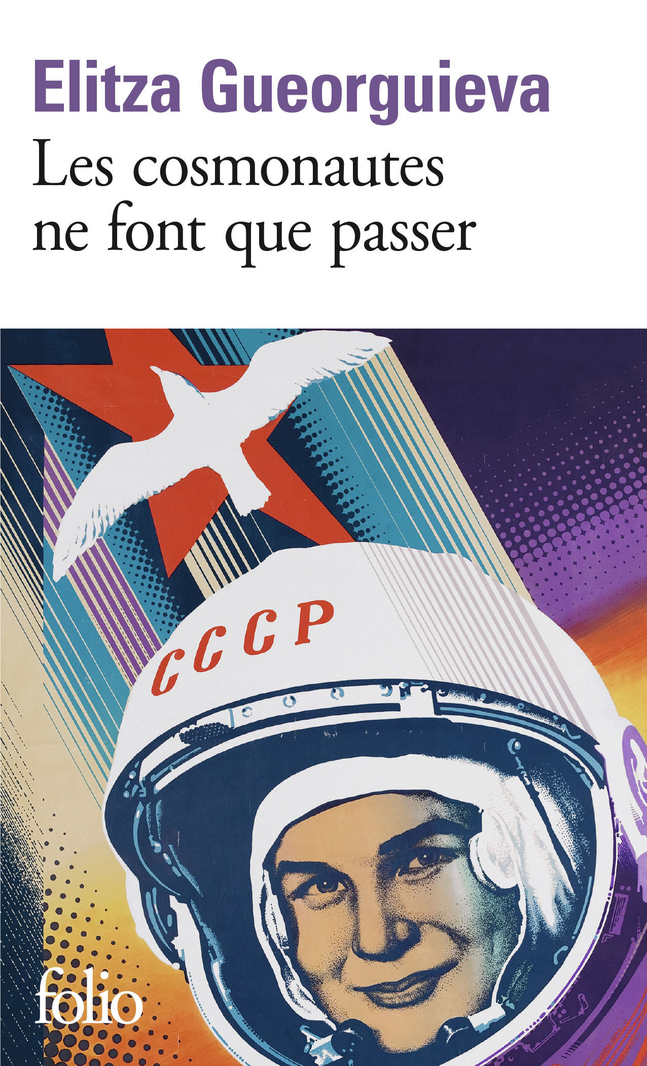 COSMONAUTES NE FONT QUE PASSER