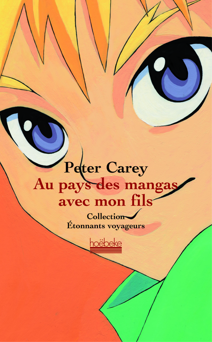 AU PAYS DES MANGAS AVEC MON FILS