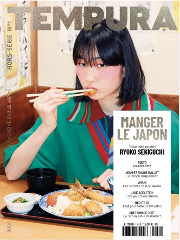 TEMPURA HS N 1 - MANGER LE JAPON - FEVRIER 2022