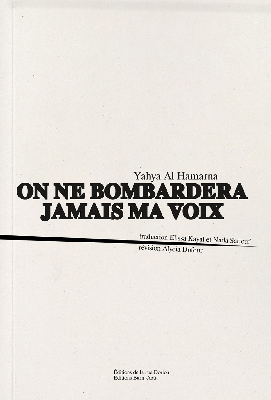 ON NE BOMBARDERA JAMAIS MA VOIX - EDITION BILINGUE