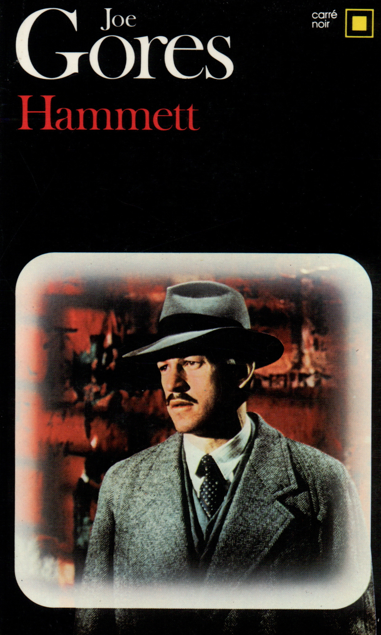 HAMMETT