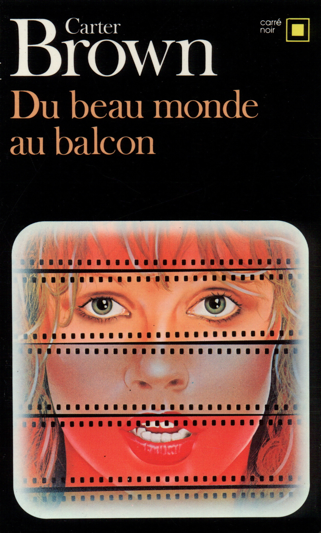 DU BEAU MONDE AU BALCON (INEDIT)
