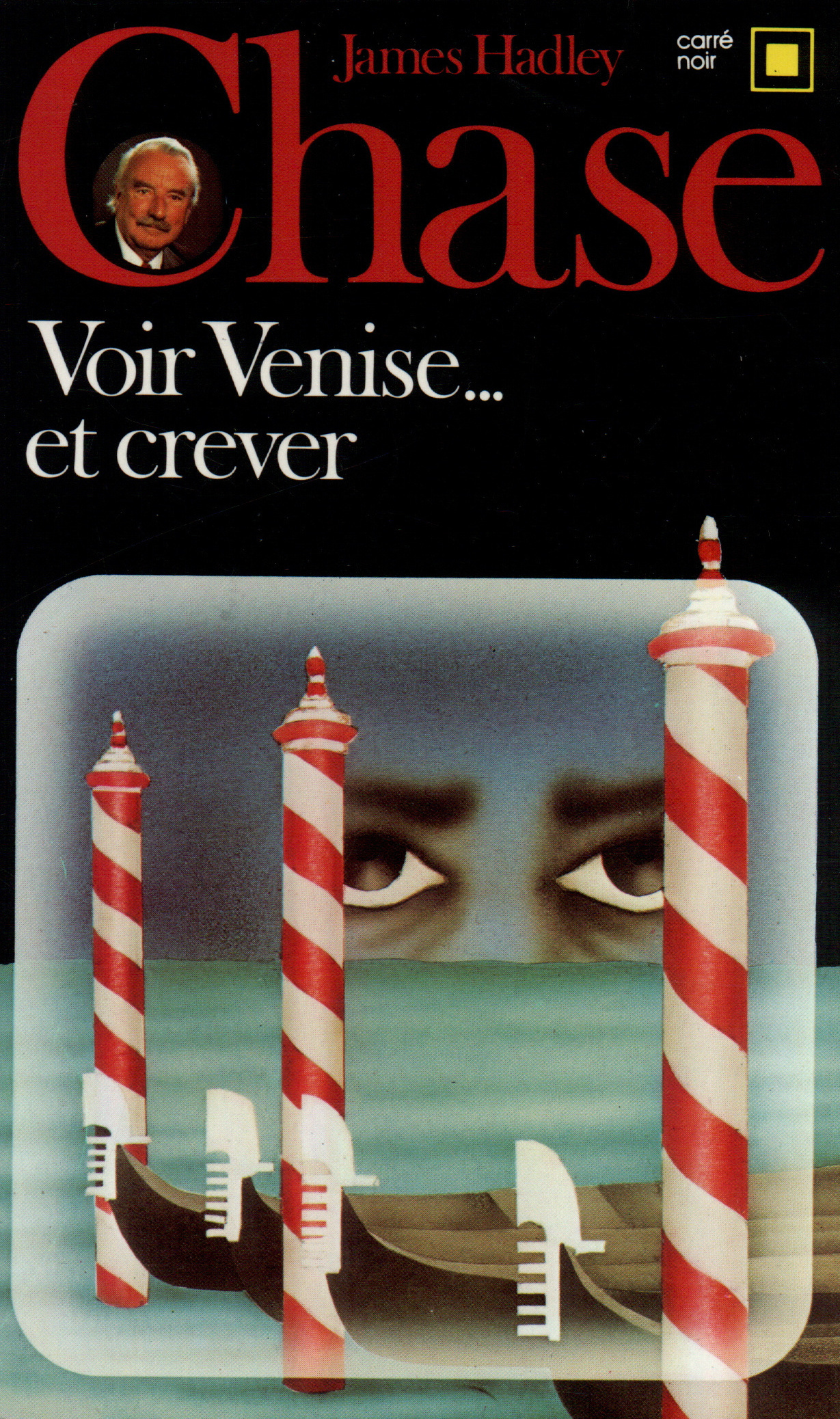 VOIR VENISE... ET CREVER