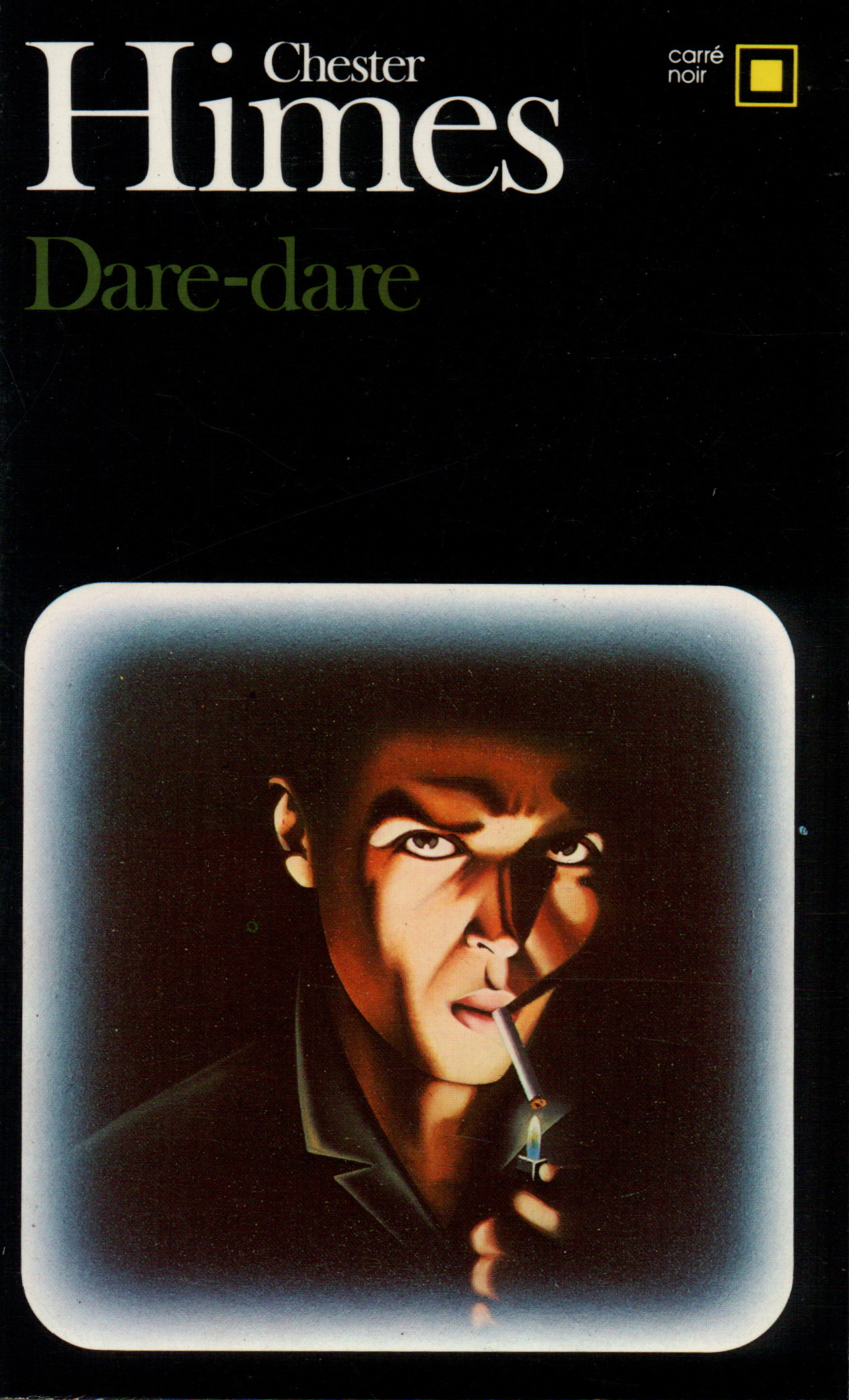 DARE-DARE