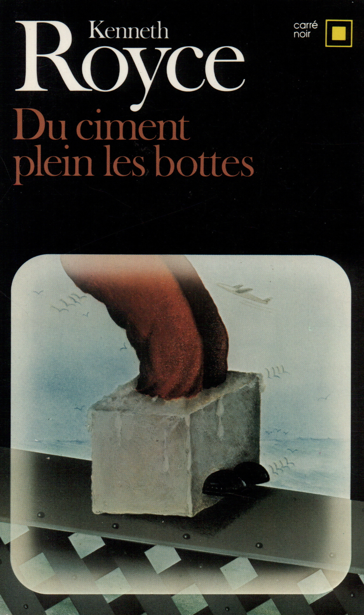 DU CIMENT PLEIN LES BOTTES