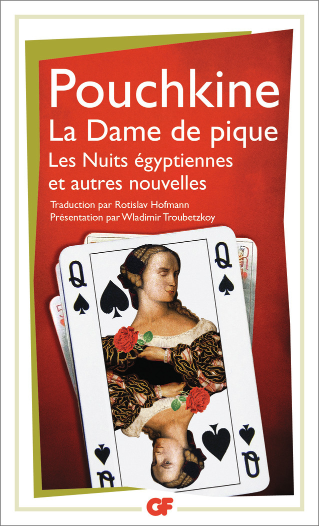 DAME DE PIQUE/NUITS EGYPTIENNES