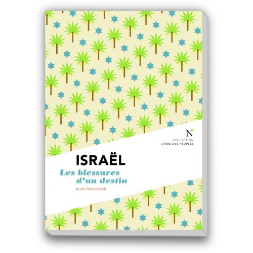 ISRAEL