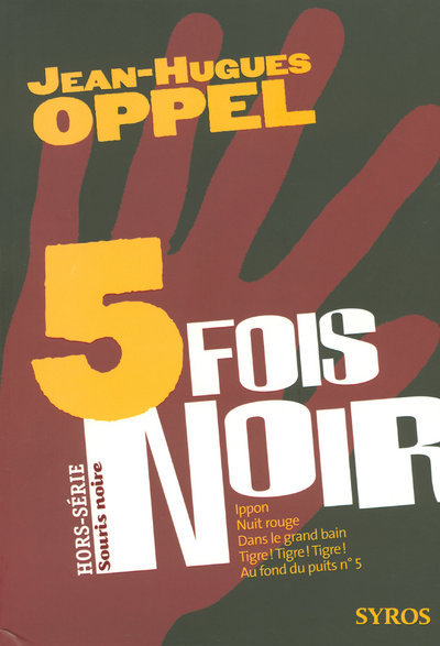 CINQ FOIS NOIR