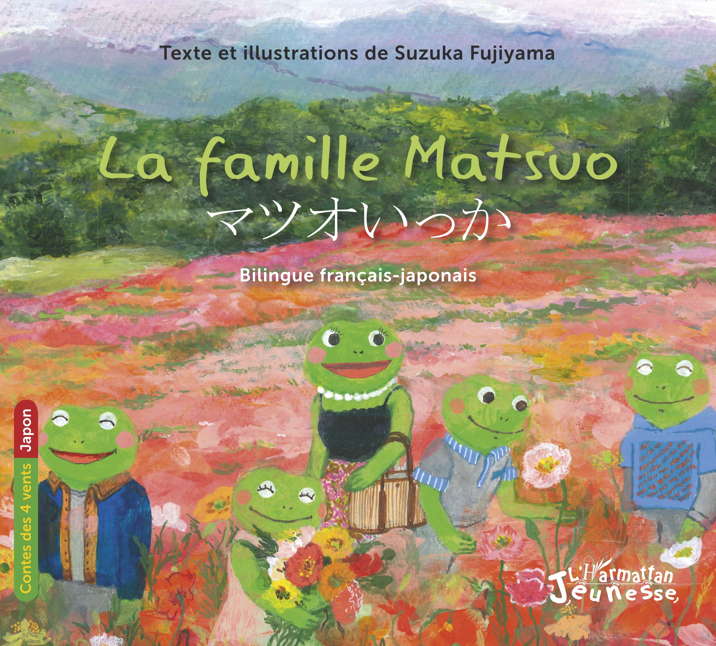 FAMILLE MATSUO - BILINGUE FRANCAIS-JAPONAIS