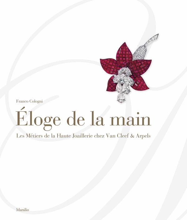 ELOGE DE LA MAIN