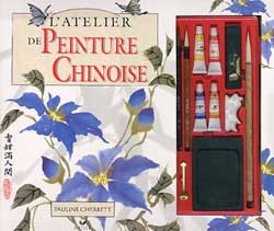 ATELIER PEINTURE CHINOISE