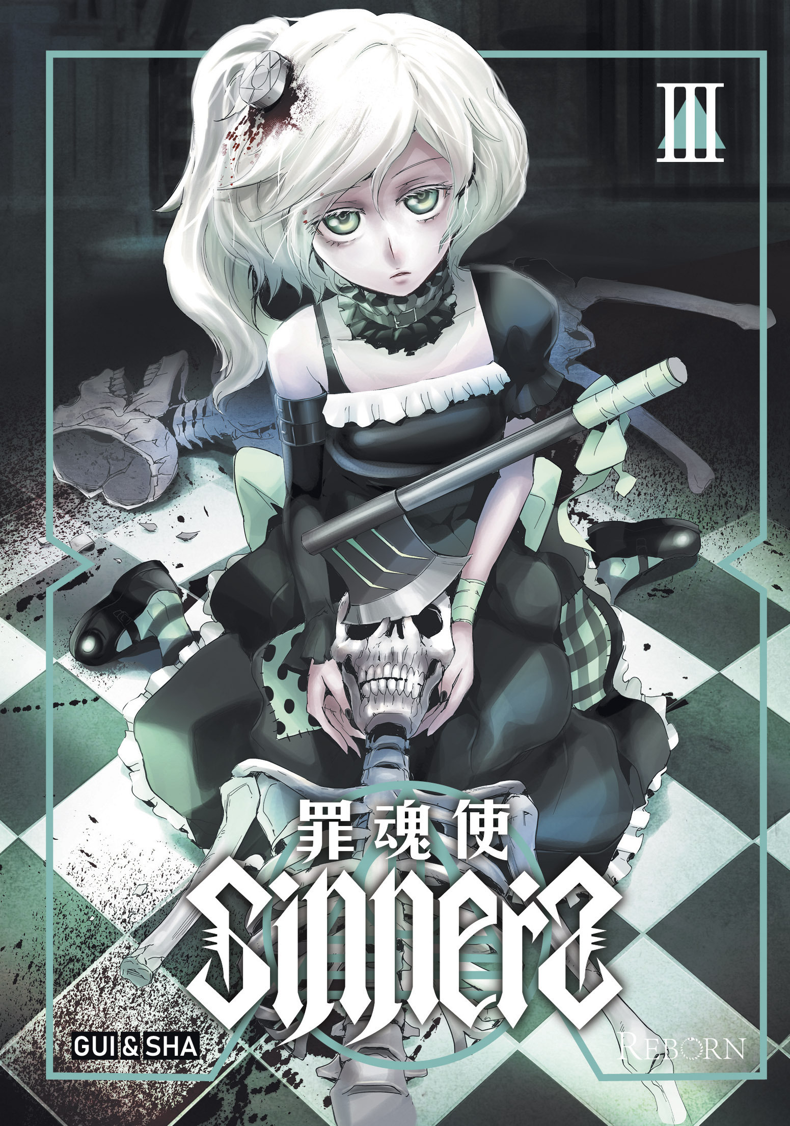 SINNERS T03