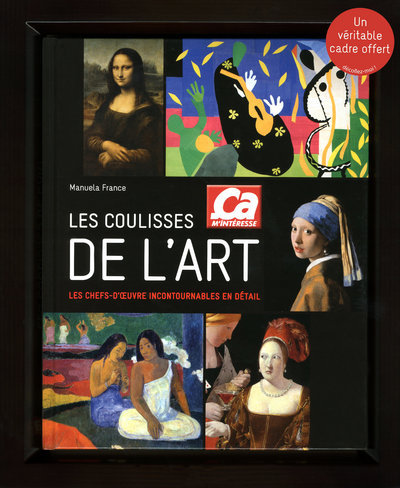 COULISSES DE L´ART