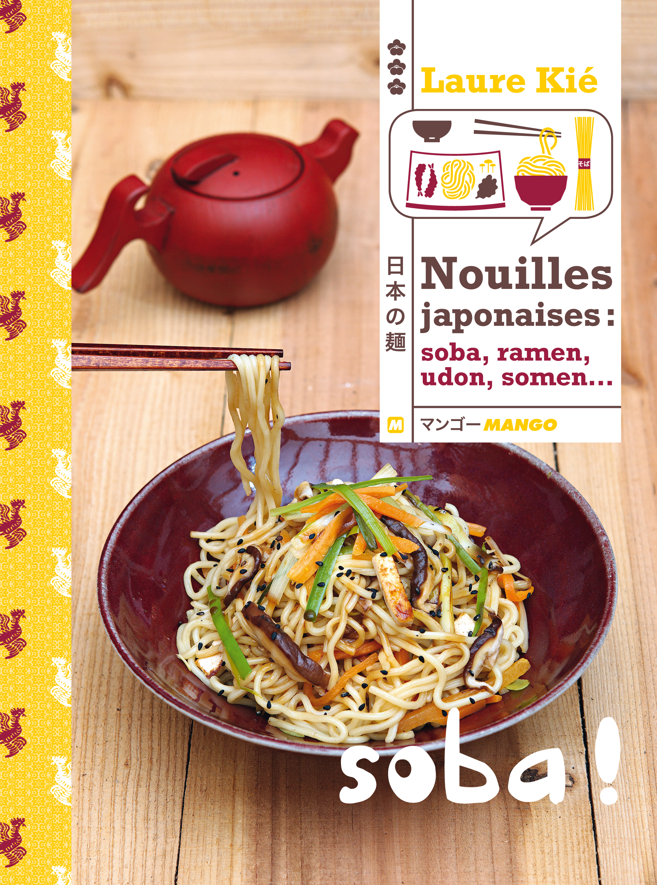 NOUILLES JAPONNAISE SOBA RAMEN UDON SOMEN