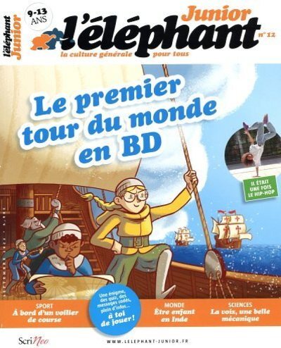 ELEPHANT JUNIOR - N 12