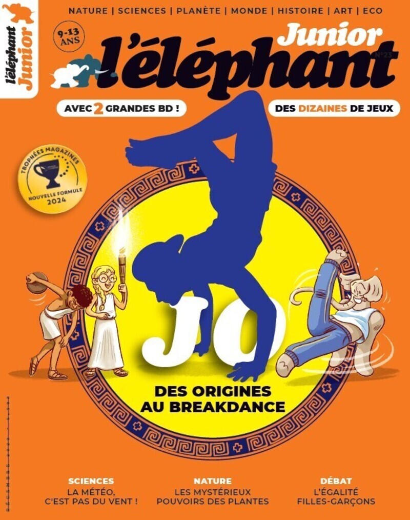 ELEPHANT JUNIOR - N 23