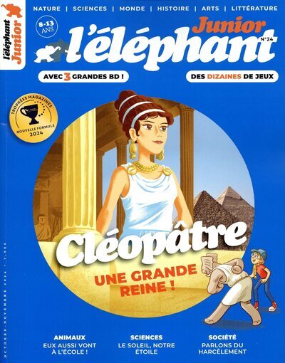 ELEPHANT JUNIOR - N 24
