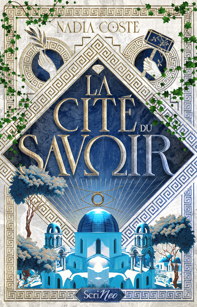 CITE DU SAVOIR
