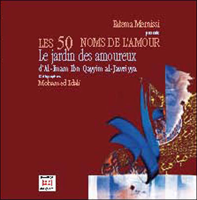 50 NOMS DE L´AMOUR (LES) : JARDIN DES AMOUREUX (LE)