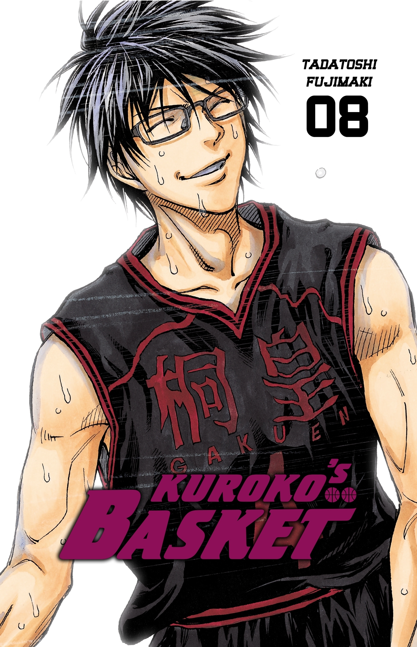 KUROKO´S BASKET T08 DUNK EDITION