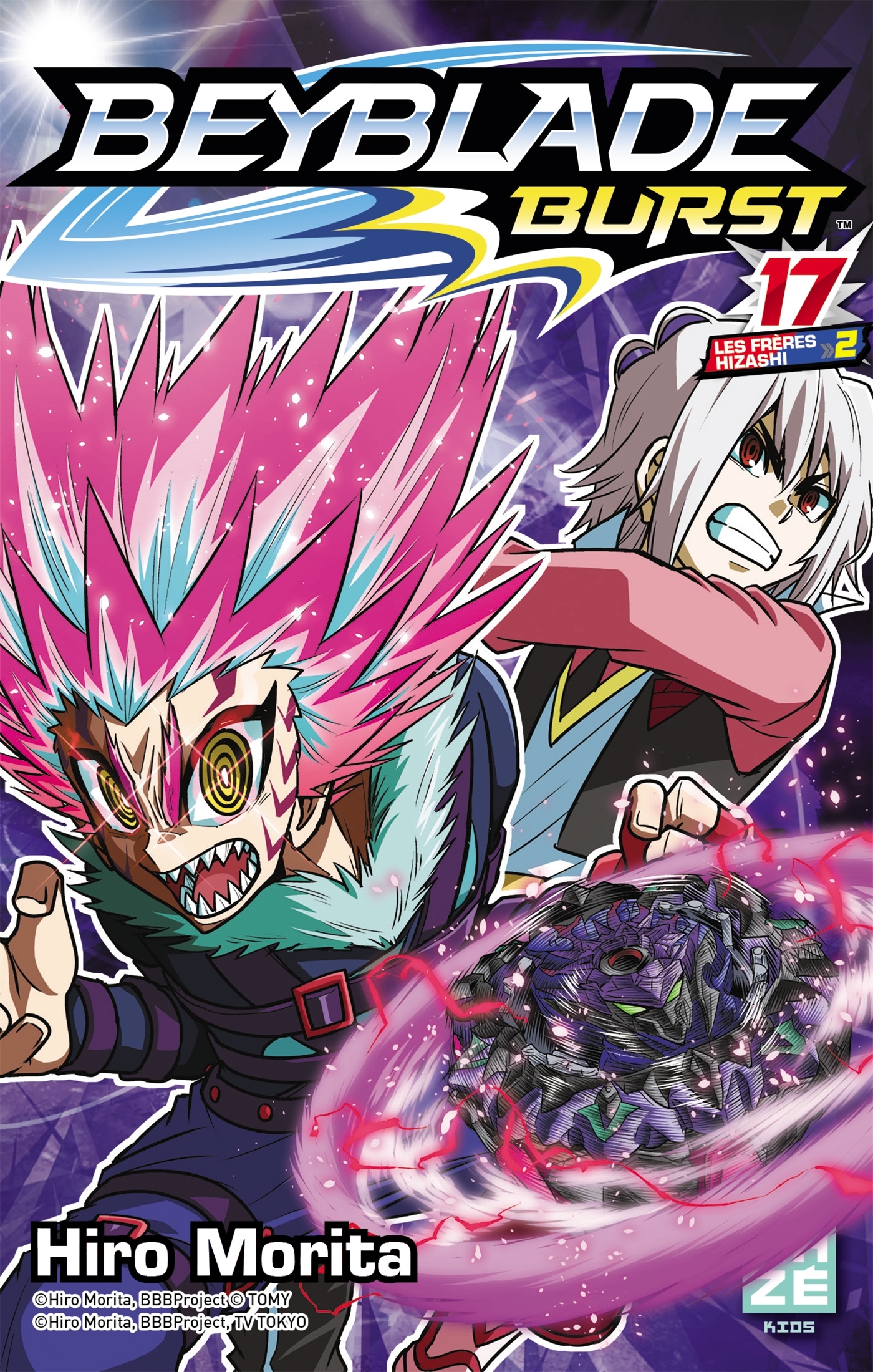 BEYBLADE BURST T17