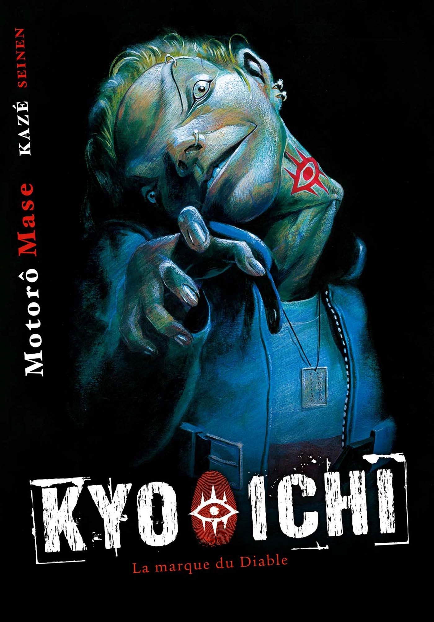 KYO ICHI