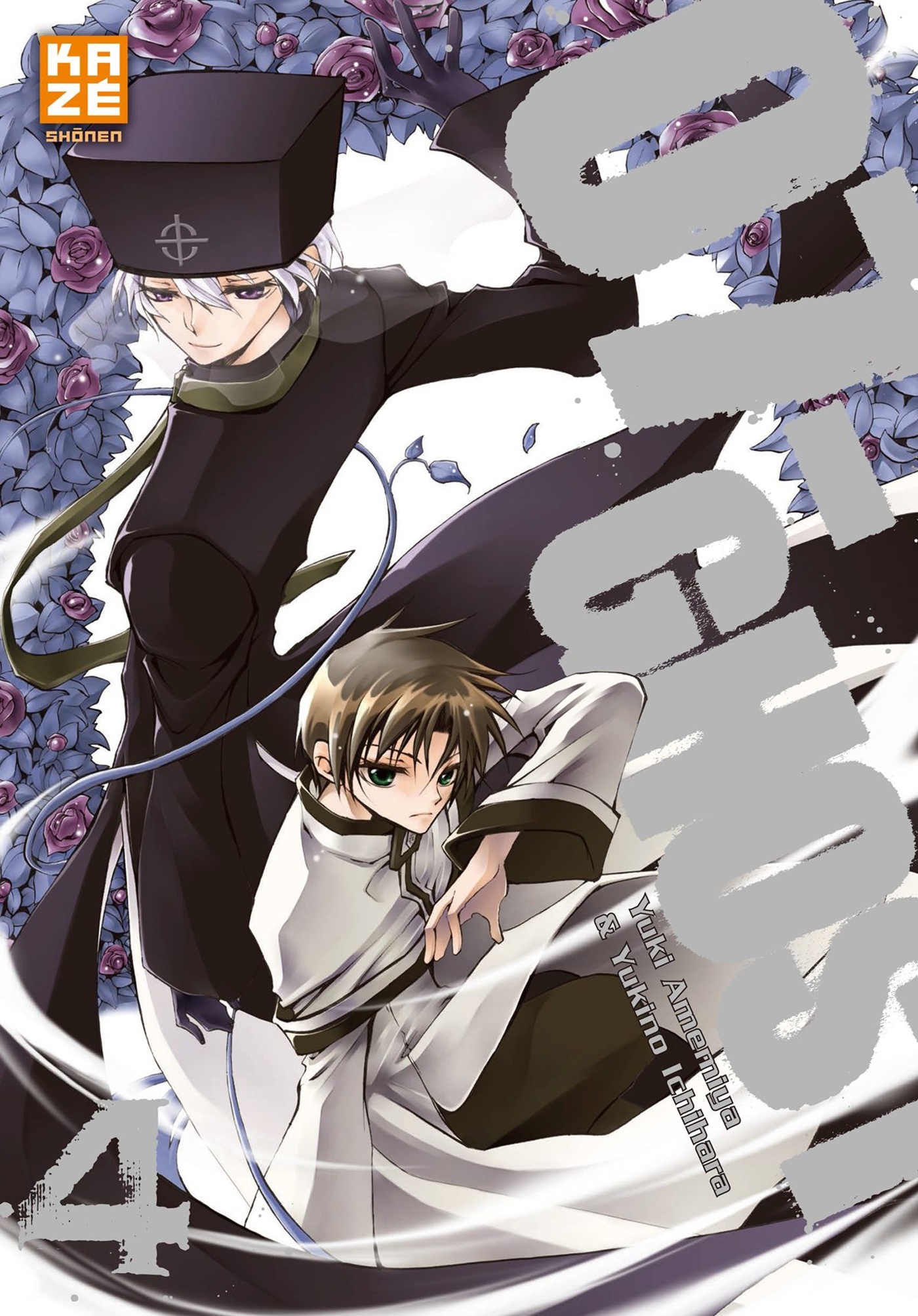 07 GHOST T04