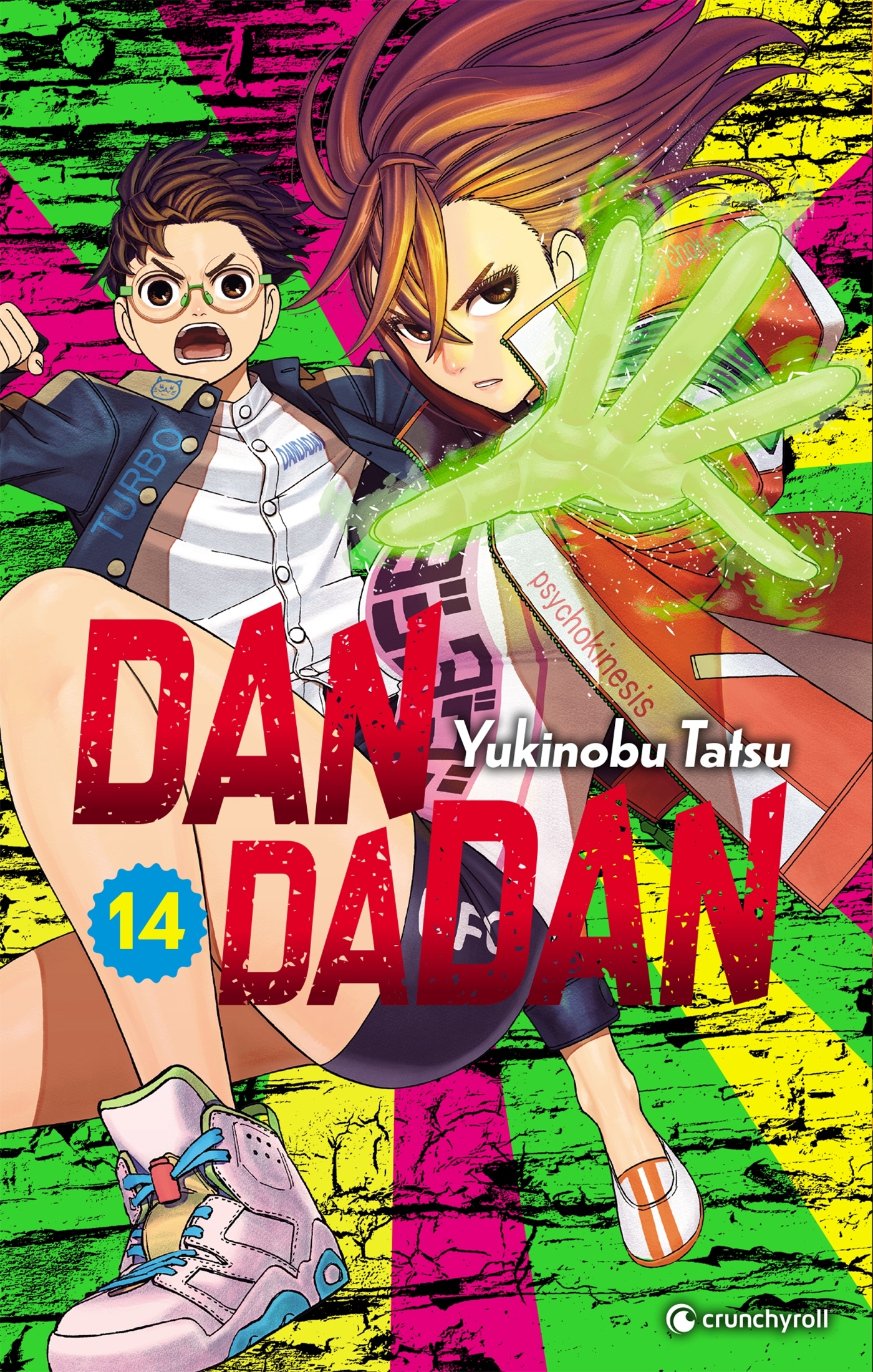 DANDADAN T14