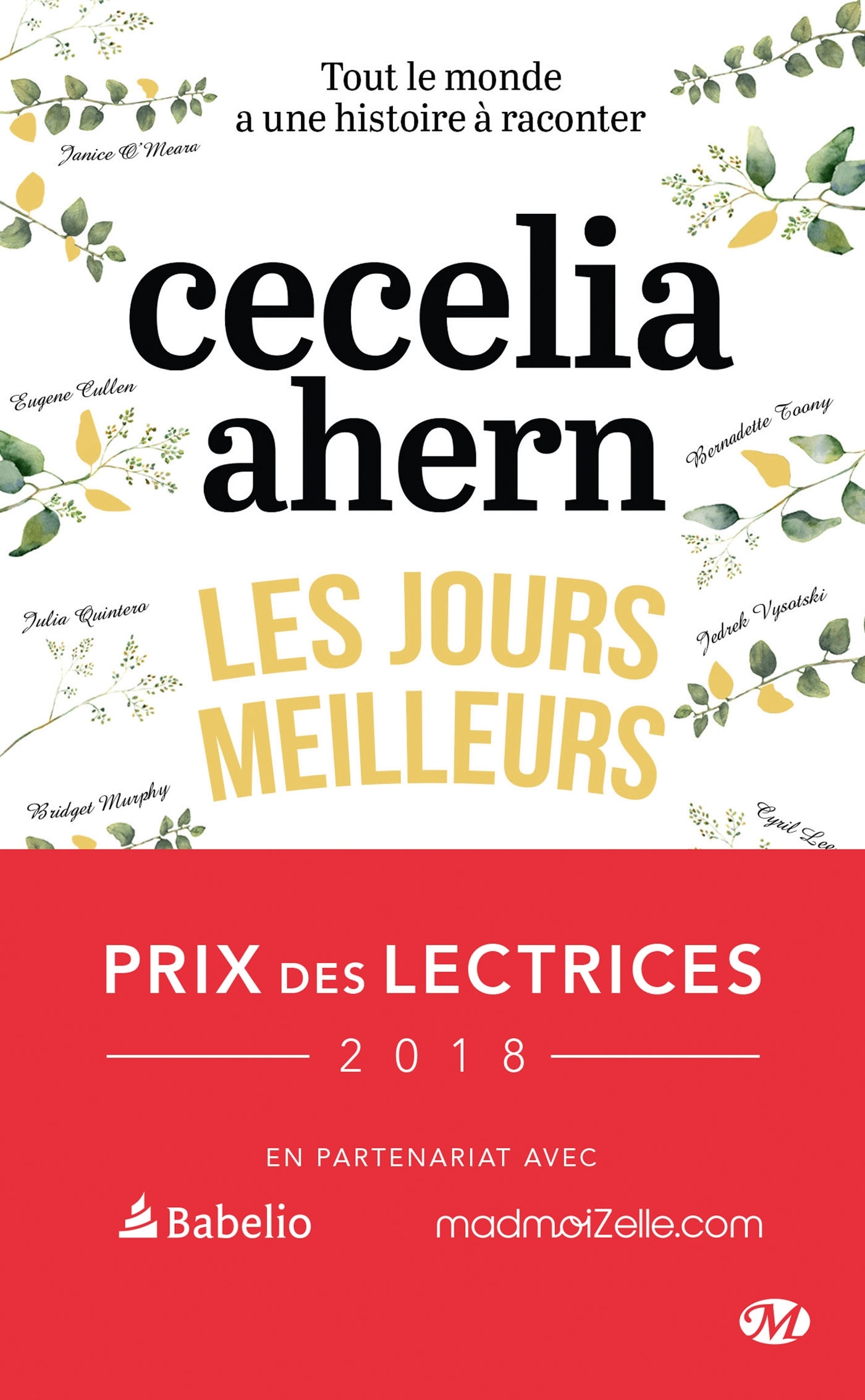 JOURS MEILLEURS (PRIX DES LECTRICES 2018)