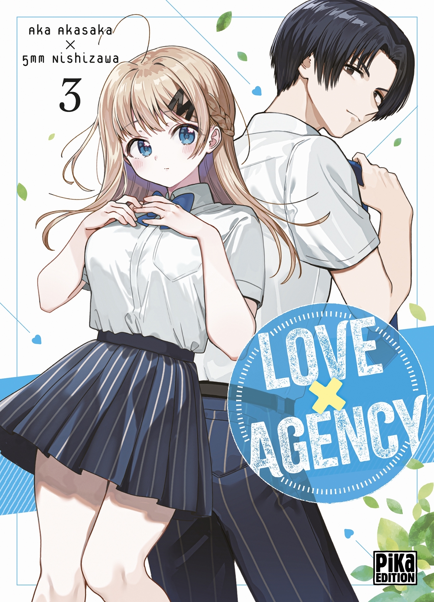 LOVE AGENCY T03