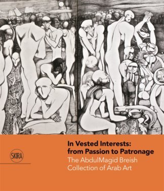 THE BREISH COLLECTION OF MODERN AND CONTEMPORARY ARAB ART /ANGLAIS