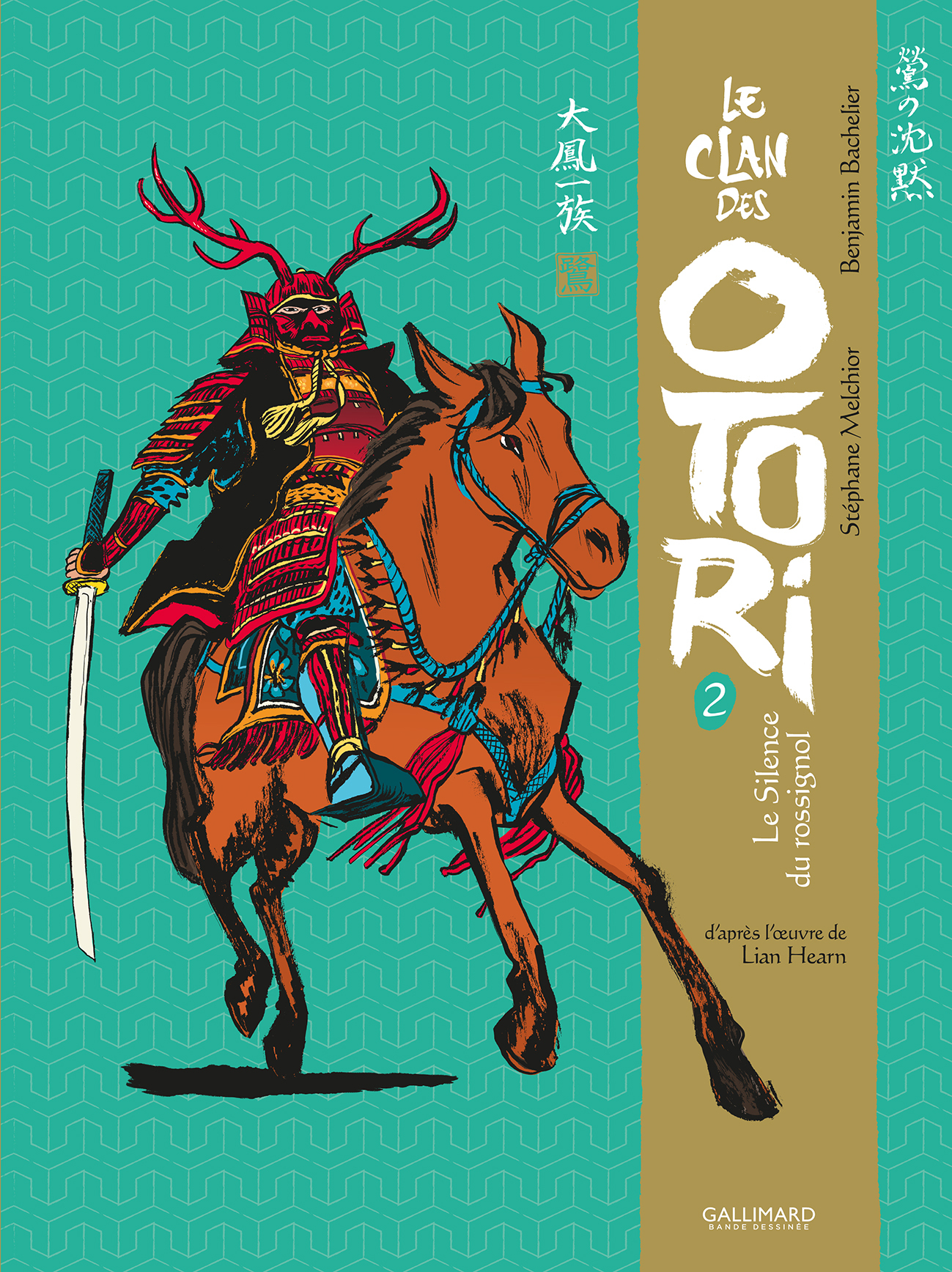 CLAN DES OTORI - VOL02 - LE SILENCE DU ROSSIGNOL