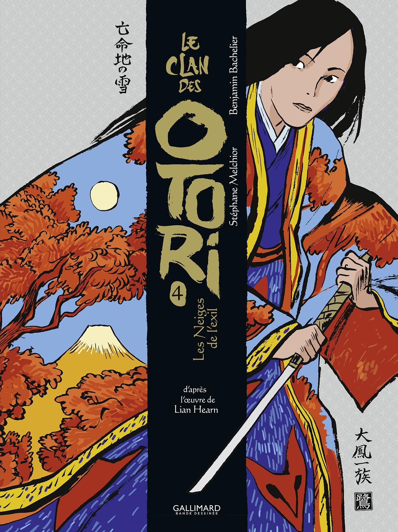 CLAN DES OTORI - VOL04 - LES NEIGES DE L´EXIL
