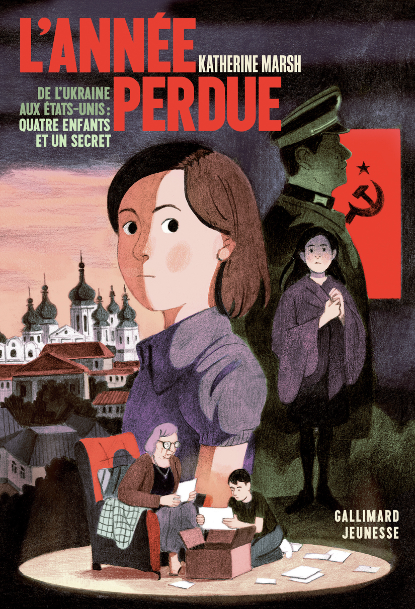 ANNEE PERDUE