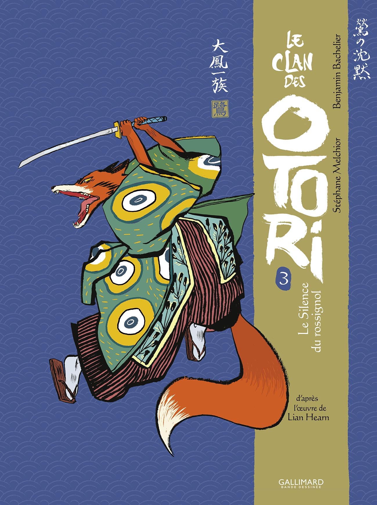 CLAN DES OTORI - LE SILENCE DU ROSSIGNOL - VOL03