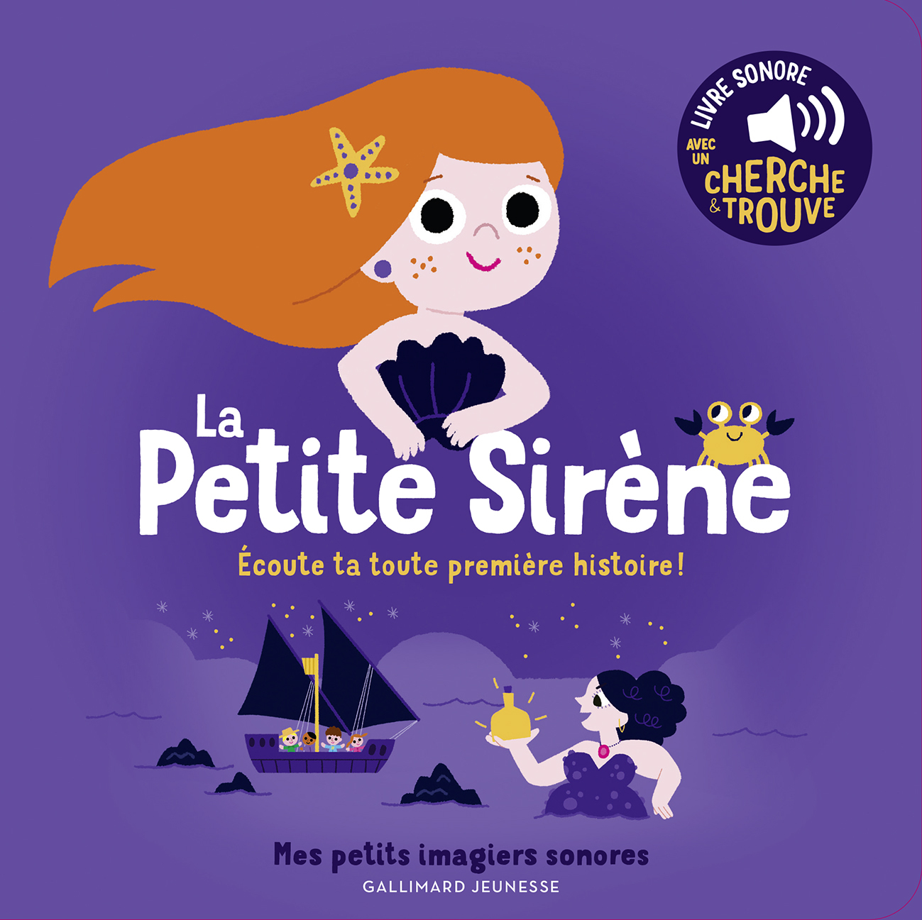 PETITE SIRENE - DES SONS A ECOUTER, DES IMAGES A REGARDER