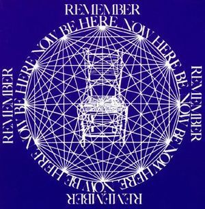 BE HERE NOW /ANGLAIS