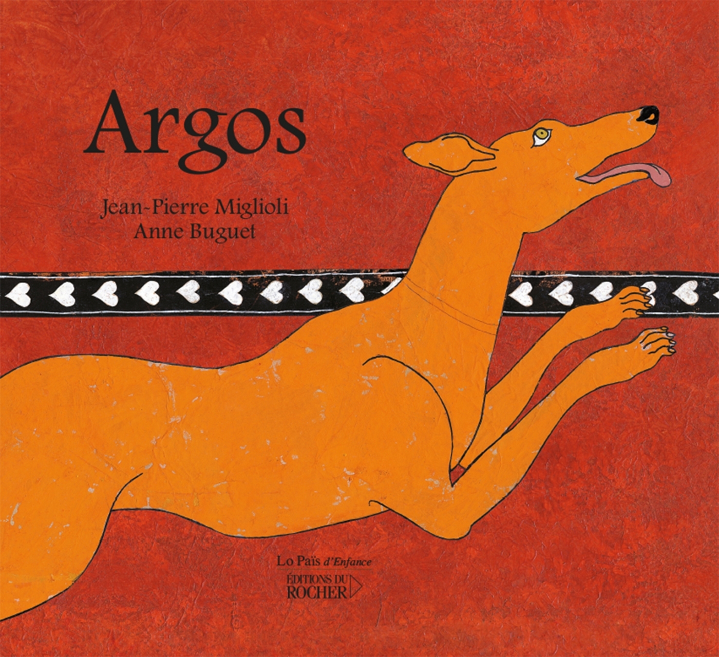 ARGOS