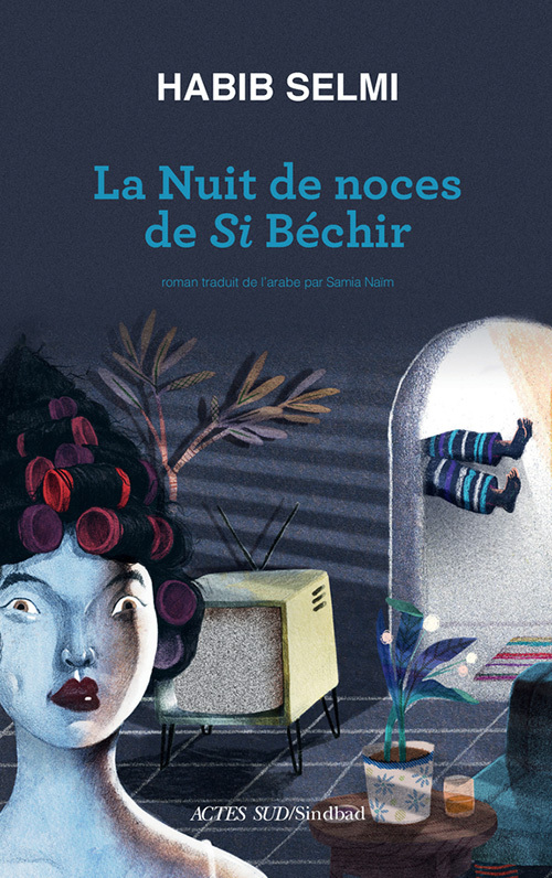 NUIT DE NOCES DE SI BECHIR