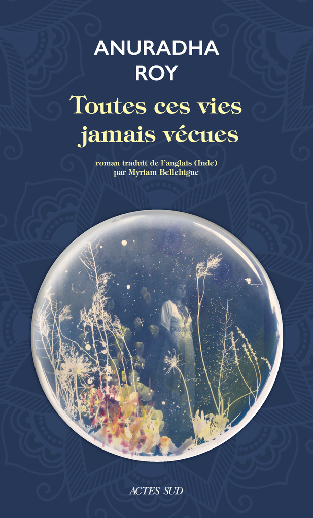 TOUTES CES VIES JAMAIS VECUES