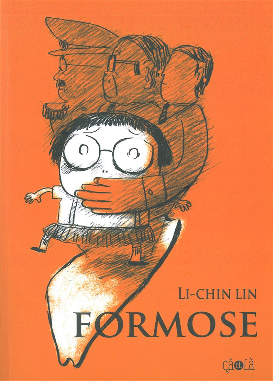 FORMOSE-